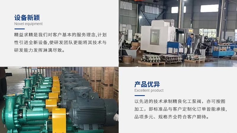 进口球阀标准规范：揭秘其背后的技术奥秘