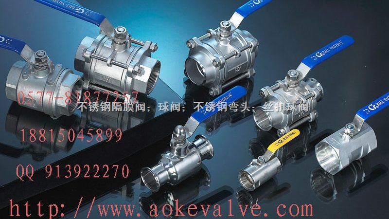 成都非标管道泵批发：揭秘非标管道泵的选型与维护